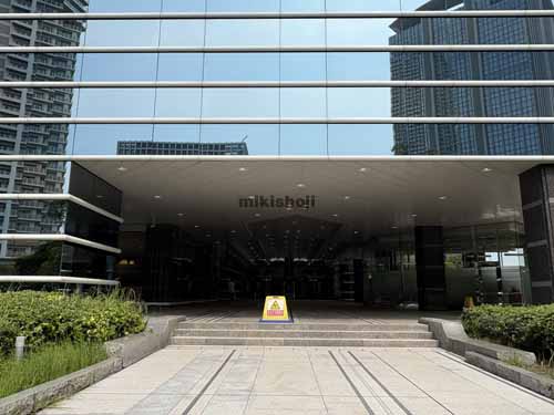 豊洲・枝川・青海・有明の豊洲ＯＮビル エントランス2