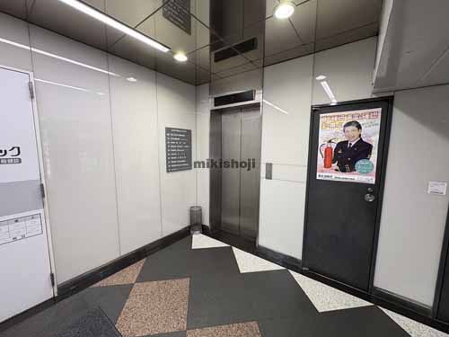 新宿・歌舞伎町の第三玉屋ビル エレベーターホール1