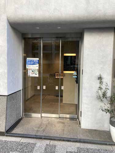 Ｂｉｚ　Ｆｅｅｌ　東日本橋 エントランス1