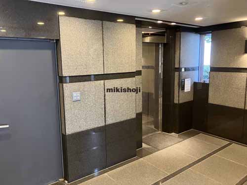 小石川・小日向の三共小石川ＴＨビル エレベーターホール1
