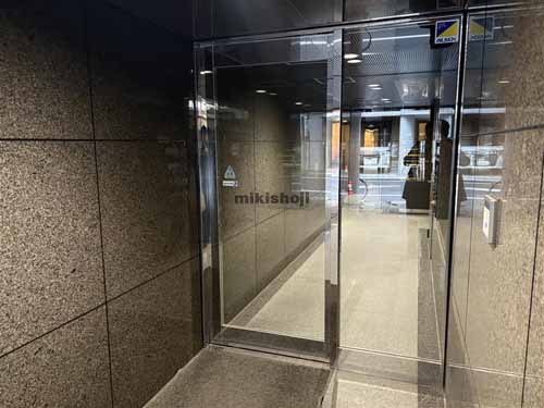 エミナンス九段 エントランス1