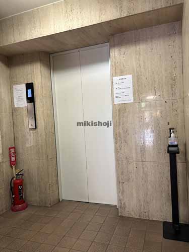 日本橋浜町３丁目ビル エレベーターホール1