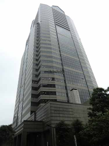 赤坂パークビル 外観2