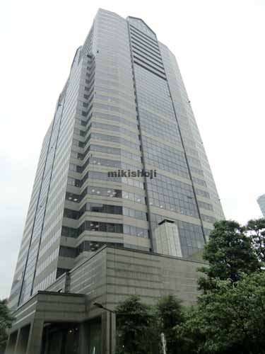 赤坂パークビル 外観3