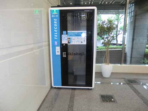 赤坂パークビル エントランス11