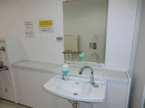 赤坂パークビル 水回り2