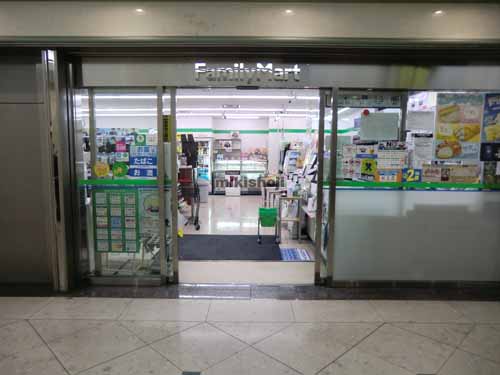 赤坂パークビル 付帯設備1