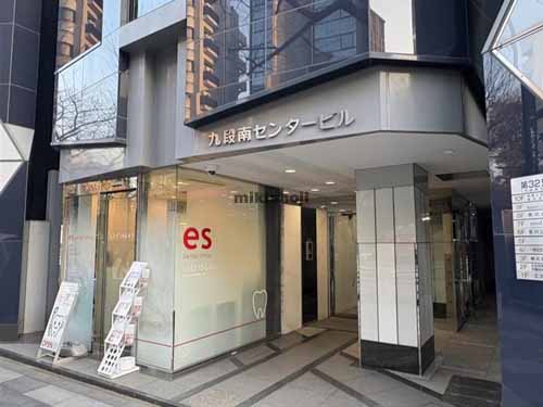 第３２荒井ビル エントランス4