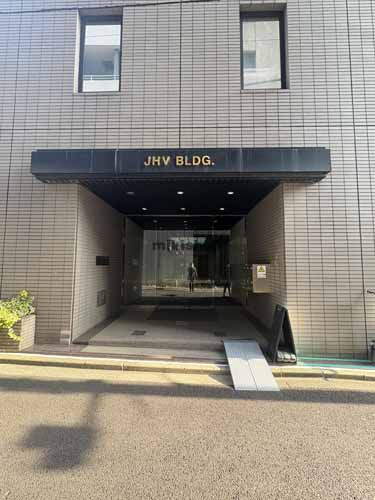 神田神保町のＪＨＶビル エントランス1
