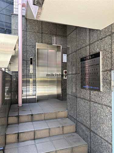 第７アカギビル エントランス1