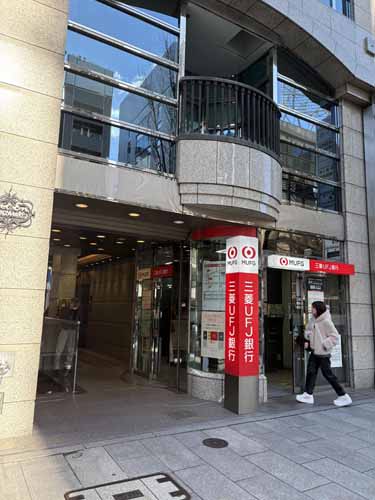 ゑり円ビル エントランス1