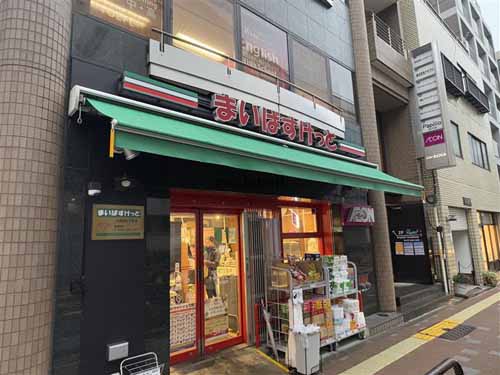 ニューライフビル 付帯設備1