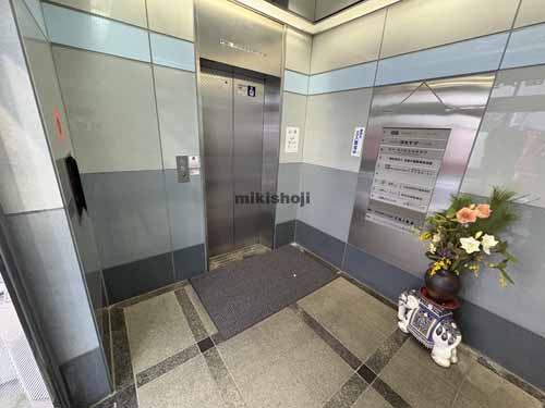 麹町の麹町冨士ビル エレベーターホール1