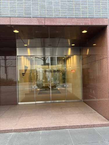 日本橋箱崎町・中洲のヤマタネ箱崎ビル エントランス1