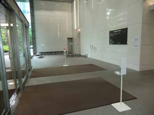 晴海・勝どきのＦＯＲＥＦＲＯＮＴ ＴＯＷＥＲⅡ エントランス1