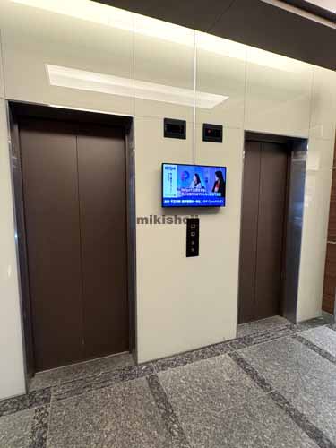 いちご南平台ビル エレベーターホール2