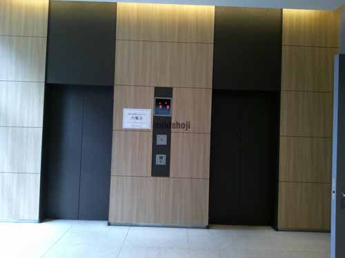 神田錦町安田ビル エレベーターホール2