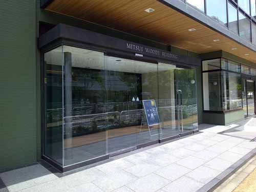 東陽の三井ウッディビル エントランス2