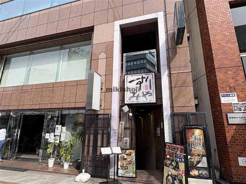 須田町ビル 付帯設備1