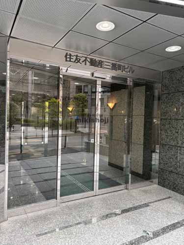 二番町・三番町・六番町の住友不動産三番町ビル エントランス1