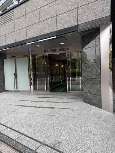 二番町・三番町・六番町の住友不動産三番町ビル エントランス3