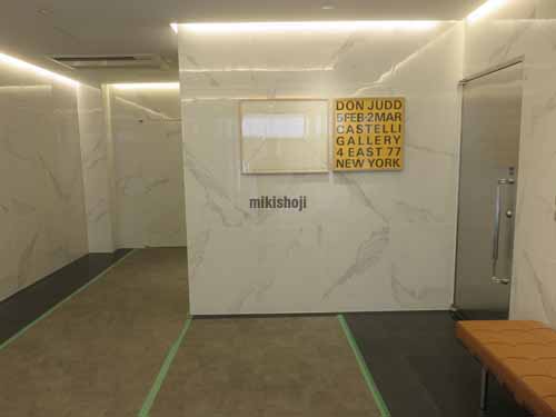 ＴＨＥ　ＣＲＯＳＳ　ＧＯＴＡＮＤＡ エントランス1