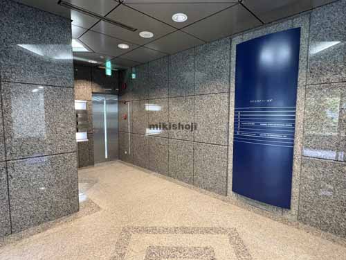 麹町スカイフィールド エントランス1