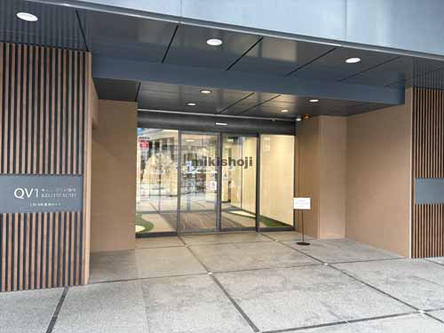 麹町のキューブワン麹町 エントランス3