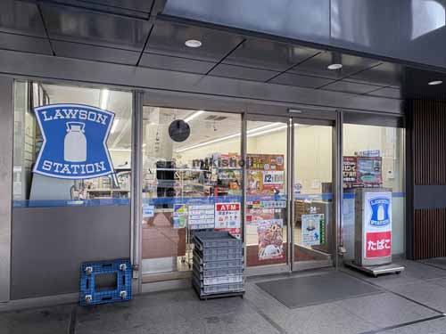 麹町のキューブワン麹町 付帯設備2