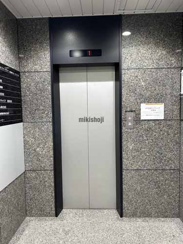 南池袋のＨＦ池袋ビルディング エレベーターホール1