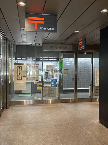 西新宿の新宿アイランドタワー 付帯設備1