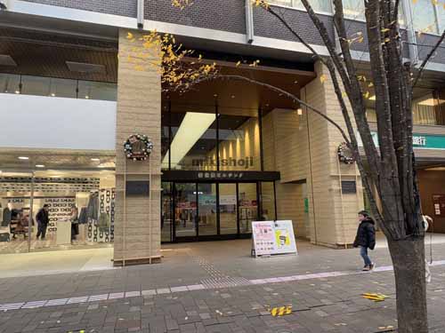 丸の内・大手町の新国際ビル エントランス1