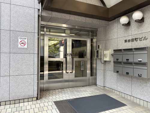 第四田町ビル エントランス1