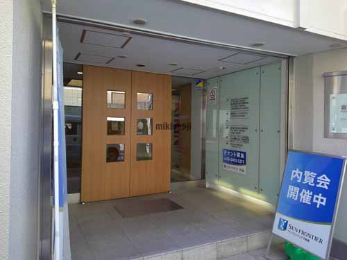 芝大門の富士ビル エントランス3