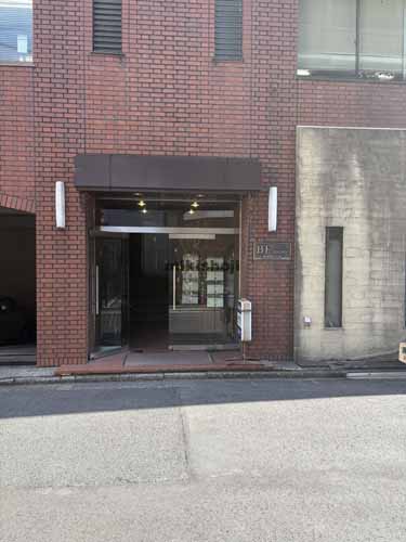 神田神保町のＢ・Ｆビル エントランス1
