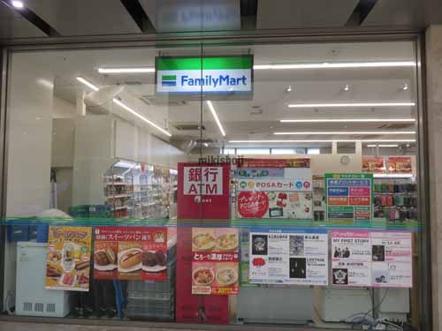 台場の台場フロンティアビル 付帯設備3