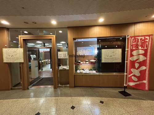 中央・本町・弥生町・南台のハーモニータワー 付帯設備4