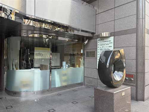 飛栄九段ビル エントランス3