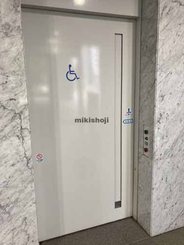 本駒込の文京グリーンコートセンターオフィス 水回り1