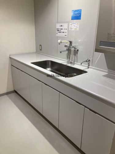 本駒込の文京グリーンコートセンターオフィス 水回り6