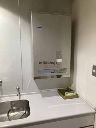 本駒込の文京グリーンコートセンターオフィス 水回り7