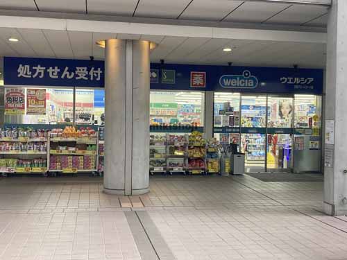 本駒込の文京グリーンコートセンターオフィス 付帯設備7