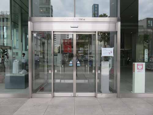 中央・本町・弥生町・南台の中野坂上サンブライトツイン エントランス2