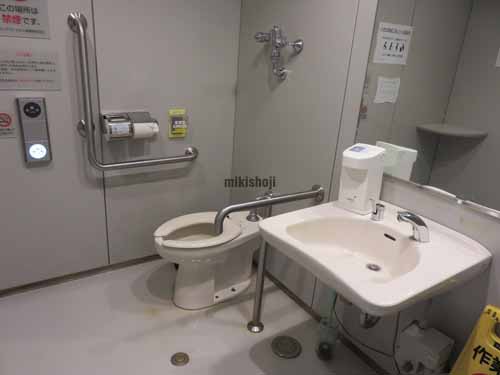 中央・本町・弥生町・南台の中野坂上サンブライトツイン 水回り1