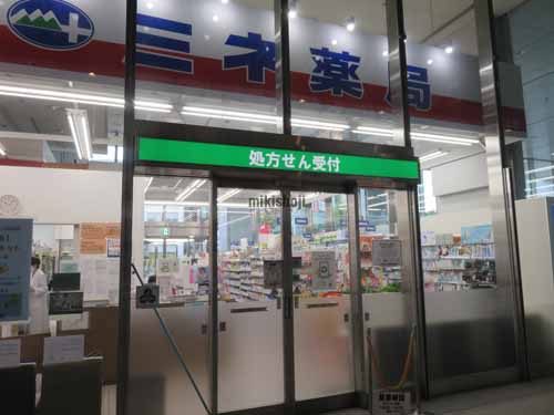 中央・本町・弥生町・南台の中野坂上サンブライトツイン 付帯設備3