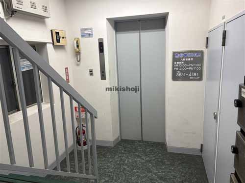 九段南の丸中ビル エレベーターホール2