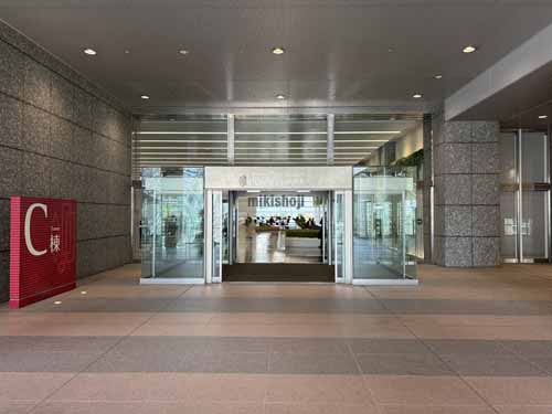 港南の品川インターシティ　Ｃ棟 エントランス1