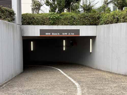 東陽のＵＵＲ東陽町ビル 付帯設備1