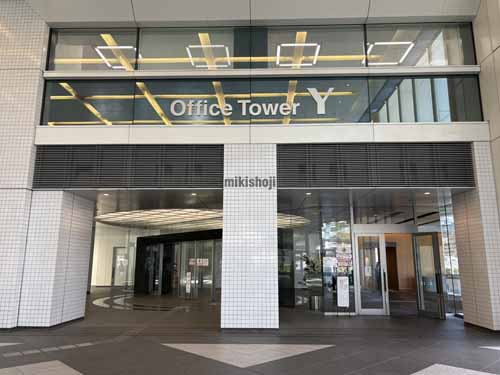 晴海アイランド トリトンスクエア オフィスタワーＹ エントランス3