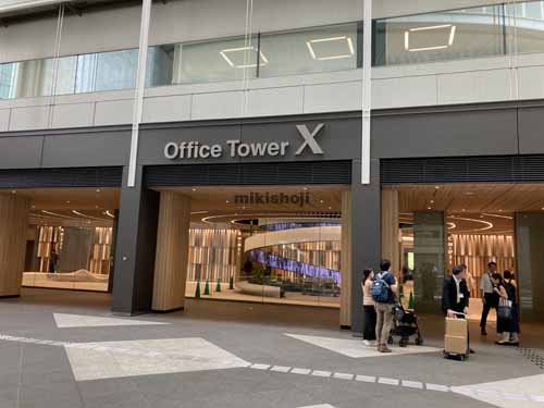 晴海・勝どきの晴海ｱｲﾗﾝﾄﾞﾄﾘﾄﾝｽｸｴｱ ｵﾌｨｽﾀﾜｰX GRAND EDITION エントランス5